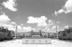为每一个学生铺就全面发展成才路