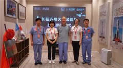 探路者携手中国航天太空创想助力“天问一号”