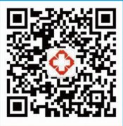 100+企业 4000+岗位 湖南将举行民营企业大型现场人才交流会