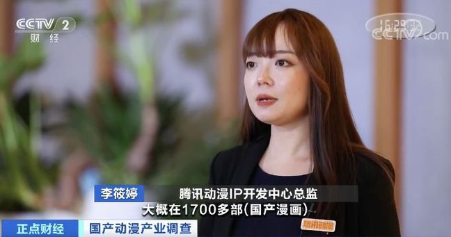 这个行业火起来了!然而月薪过万却遭遇“人才荒
