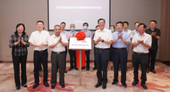 国家农业农村保险研究中心成立 陈锡文等领导和专家出席发表演讲