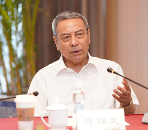 国家农业农村保险研究中心成立 陈锡文等领导和专家出席发表演讲