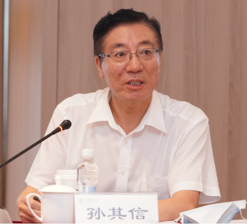 国家农业农村保险研究中心成立 陈锡文等领导和专家出席发表演讲