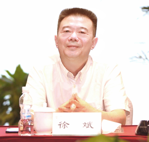 国家农业农村保险研究中心成立 陈锡文等领导和专家出席发表演讲