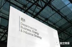 英国将投入4亿英镑开展绿色航空技术研发