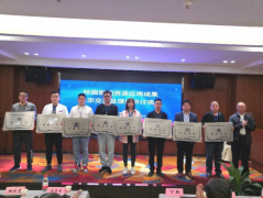 达州天立学校登榜“全国校园影视教育研究实验学校”
