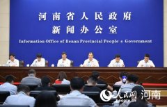 河南:科技型企业最高可领400万研发红包