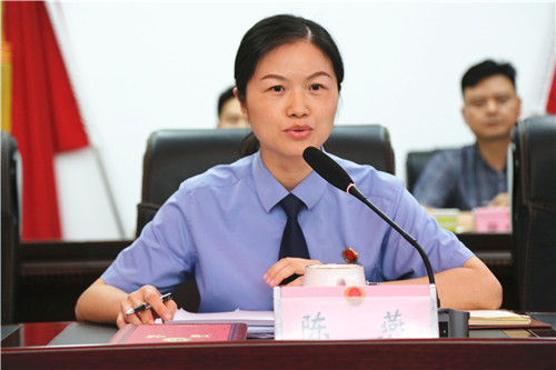 仪陇县人民检察院成立首届专家咨询委员会