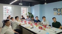 海南省儋州市代表团莅临纸贵科技考察交流