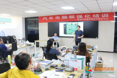 重庆电子工程职业学院智能制造与汽车学院汽车