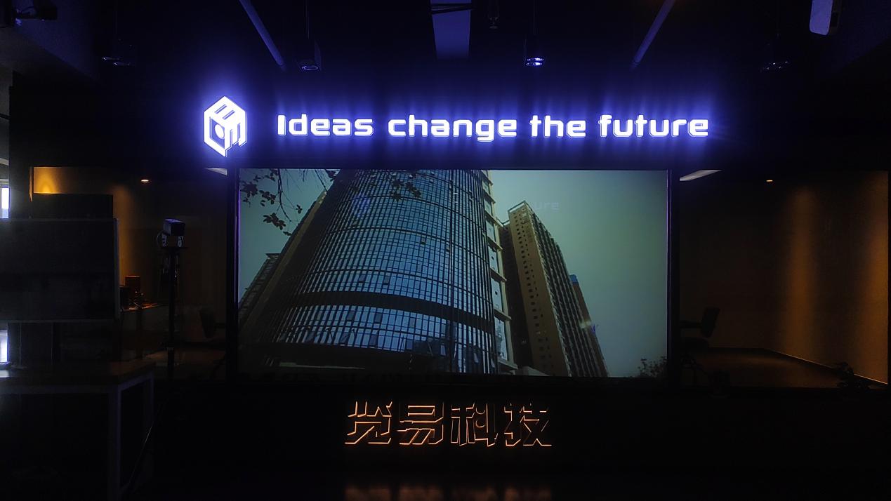 微信图片_20200723170327