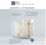 皇冠钢琴起草背架行业标准 欧美标准提升钢琴稳