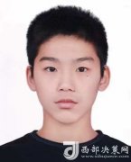 任一帆勤学苦练，喜获国家大奖