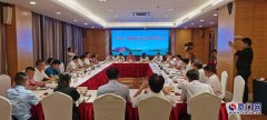 厦门三明两市即将推出