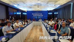 出政策 设基金 聚人才 建平台 西安力促生物医药