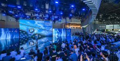 推动汽车行业市场复苏 第二十三届成都国际汽车
