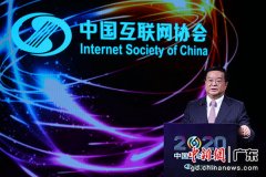 中国电信总经理李正茂：5G与云网融合 赋能产业