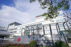 固德威荣获2019年江苏省创新型企业100强