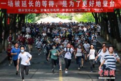 高考网上咨询周今天开启 河南将举办咨询专场