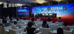 视频｜第23届上海国际电影节开幕 释放行业复苏信号