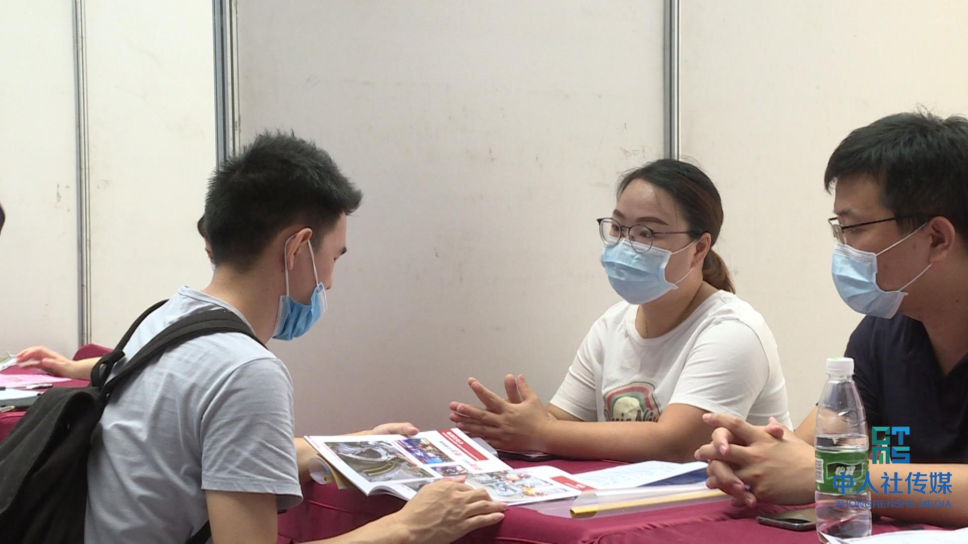 2020年湖南民营企业大型人才交流会启动 130家企业参加现场交流会 提供4256个就业岗位