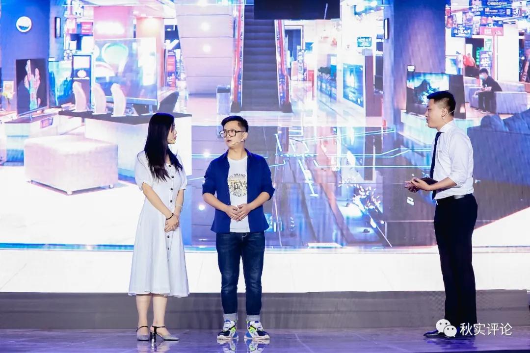终端场景化、套系化、定制化
