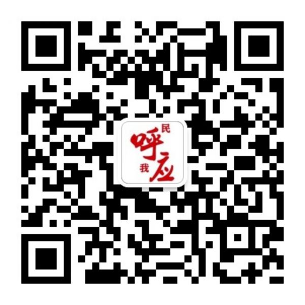 10所名校招办正在上线长江网“高招问答”，快来