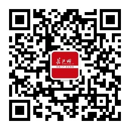 10所名校招办正在上线长江网“高招问答”，快来