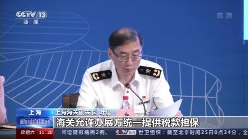 规模更大！第三届进博会筹备重心向办展转变