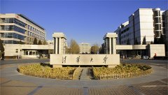 清华大学今年停招新闻、会计专业本科生