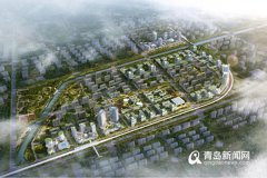 中城新产业 4大巨头联手将在西海岸建国际海洋智