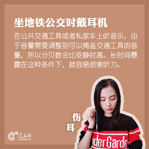 上海刮起最炫科技风，高端智能电子消费是蓝海