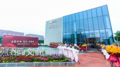 橙天地 ——西咸首个文娱商业综合体落子沣西