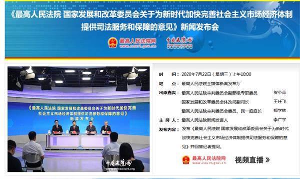 借贷行业“深水炸弹”！民间借贷利率司法保护