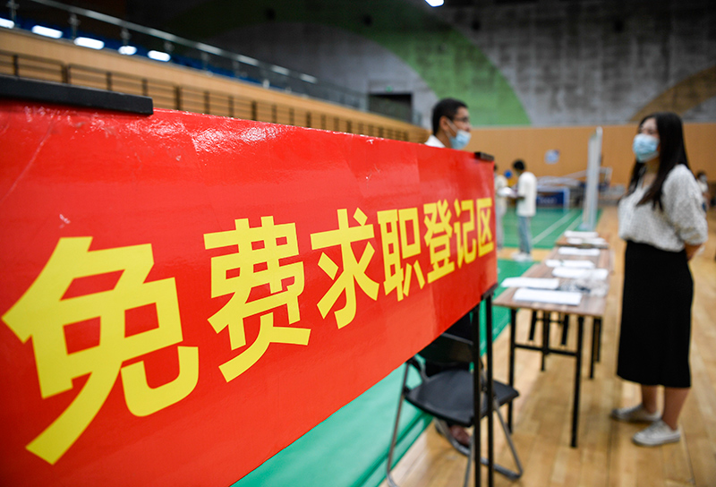 宁夏银川：为用工求职搭建平台