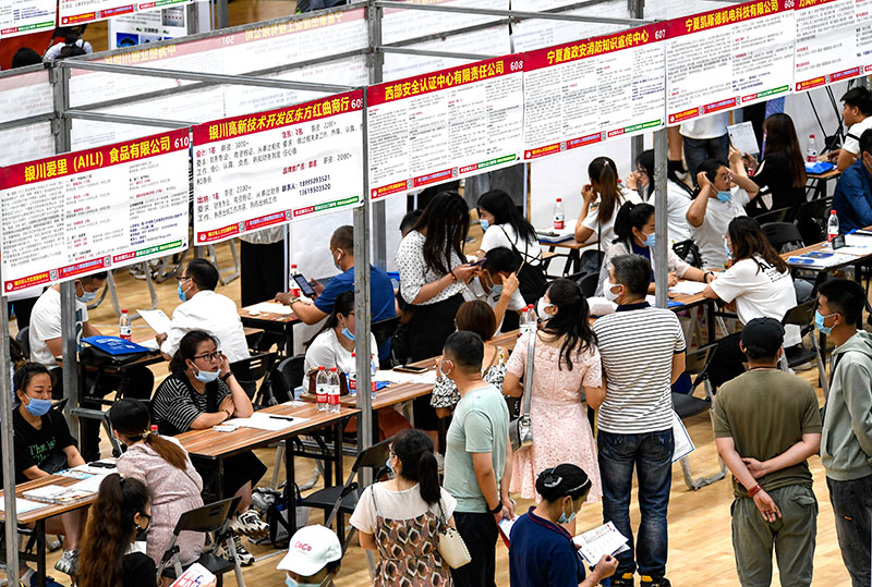 宁夏银川：为用工求职搭建平台