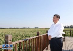 充满希望的田野 大有可为的热土——习近平总书记考察吉林纪实