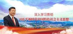 永泰电商扶贫“扶”出新活力