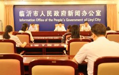 全市农商银行1000亿元金融活水支持稳企业保就业