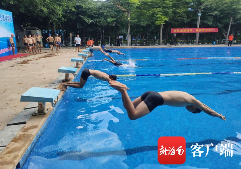 2020年三亚市体育扶贫游泳救生员培训班开班