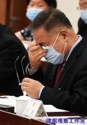 独家专访张伯礼院士： 武汉是最安全的城市，来