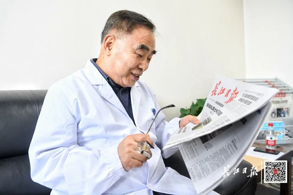 独家专访张伯礼院士： 武汉是最安全的城市，来