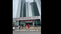 23岁女子心脏停跳3天奇迹治愈 常熬夜致免疫力下