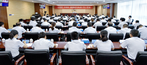 江苏洋河酒厂股份有限公司党委举办理论学习中心组（扩大）学习会