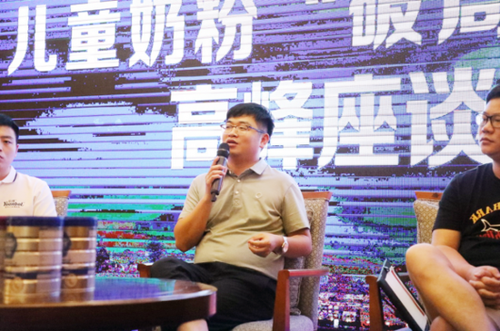 澳赋特A2儿童奶粉与母婴行业优秀领导者战略合作签约仪式盛启