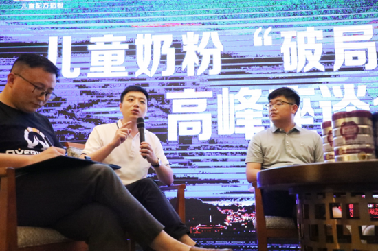 澳赋特A2儿童奶粉与母婴行业优秀领导者战略合作签约仪式盛启