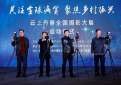 西甲历史射手榜新闻中心 行业动态