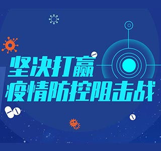 【新闻早茶】河北发布暴雨蓝色预警……还有这些热点