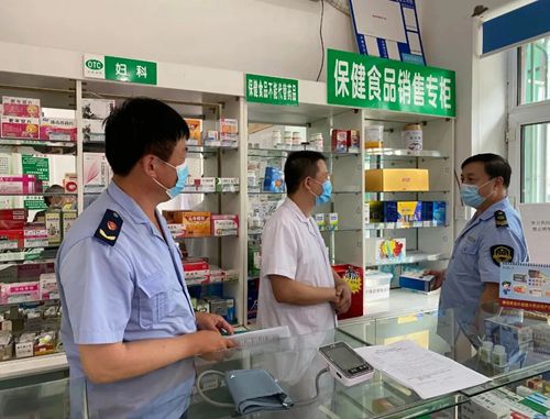  黑龙江省双鸭山市开展保健食品行业专项清理整治