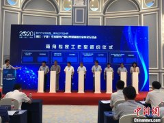 宁波四家甬舟专家工作室正式签约 全力推动两地